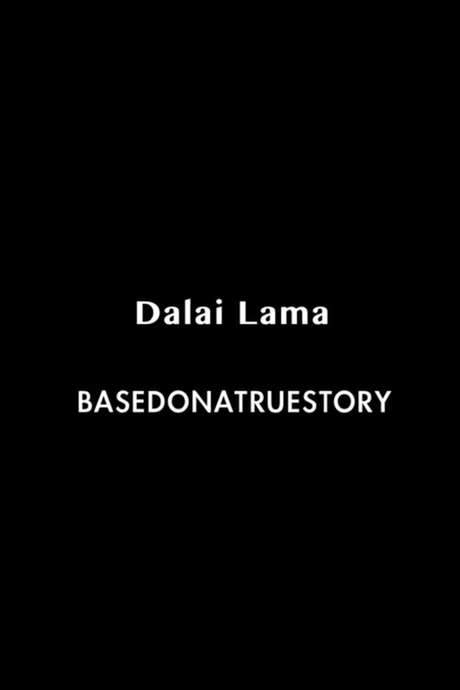Dalai Lama